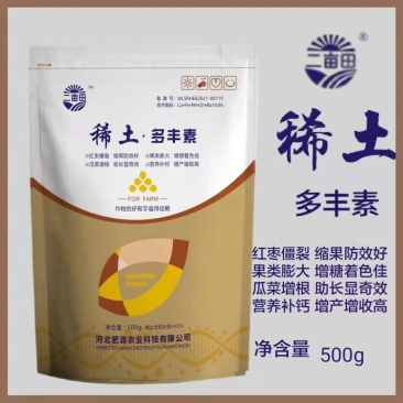 稀土.多丰素，叶面肥，叶面喷施，抗病增产