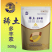 稀土.多丰素，叶面肥，叶面喷施，抗病增产