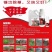 20丙炔.草铵磷除草剂果园专用除草剂
