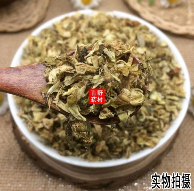 云南中药材槐花生槐花天然槐花500g包邮