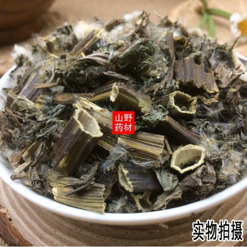 云南野生中药材大蓟草大刺儿菜马蓟虎蓟刺蓟野刺菜