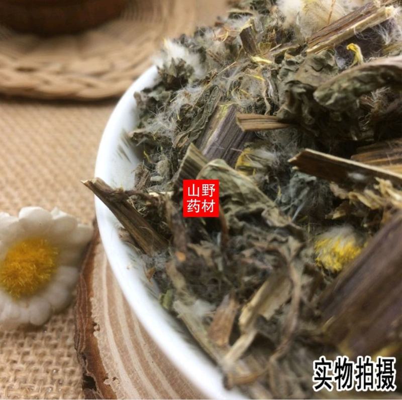云南野生中药材大蓟草大刺儿菜马蓟虎蓟刺蓟野刺菜