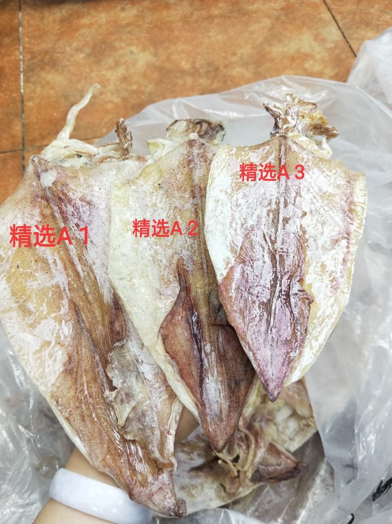 【支持一件代发】烧烤鱿鱼干，KTV沾芥末的鱿鱼干