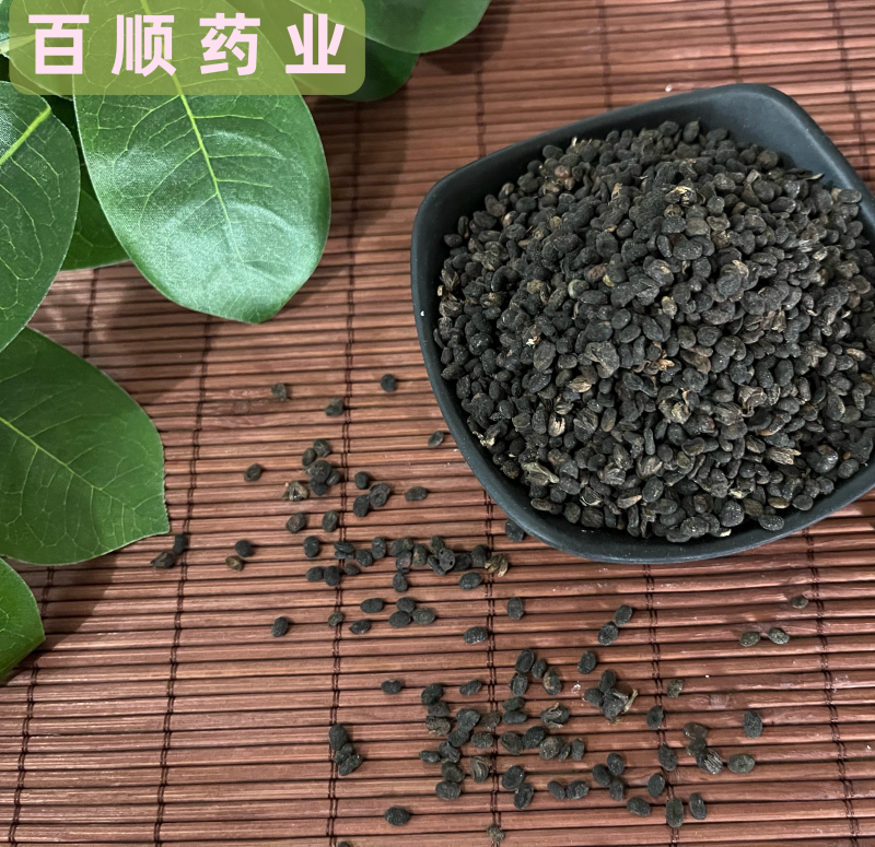 补骨脂颗粒饱满中药材批发今年新货质量保证