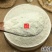 云南野生茯苓粉现磨超细白茯苓粉500g