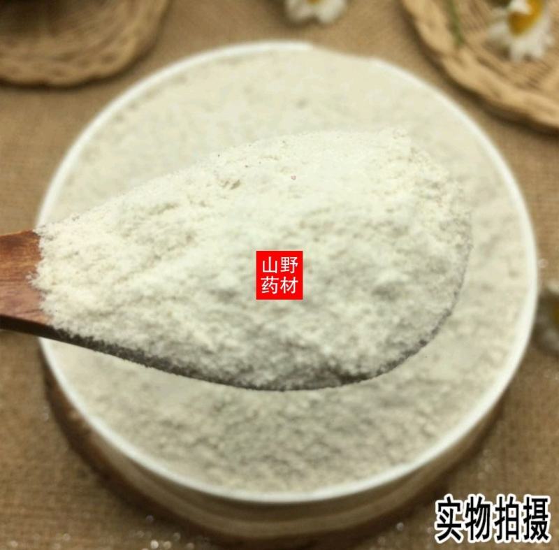 云南野生茯苓粉现磨超细白茯苓粉500g
