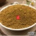 云南野生中药材大黄粉生大黄粉500g