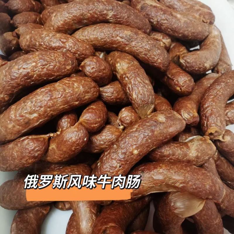 银哈红肠产地哈尔滨香坊区向阳镇延辉食品-蒙特卡罗世界赌城官方网站-百度百科