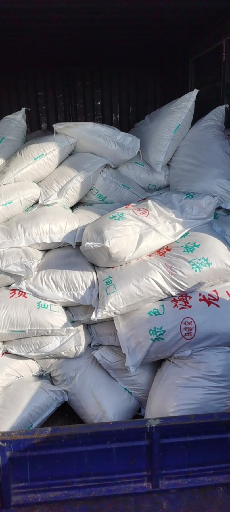 山东滕州优质龙须菜55斤产地发货