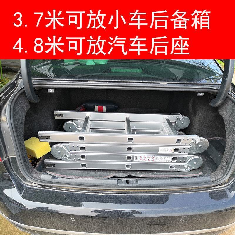 多功能折叠梯子铝合金加厚人字梯伸缩家用楼梯工程梯阁楼梯