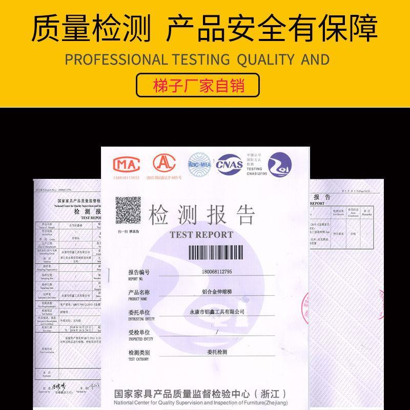 多功能折叠梯子铝合金加厚人字梯伸缩家用楼梯工程梯阁楼梯