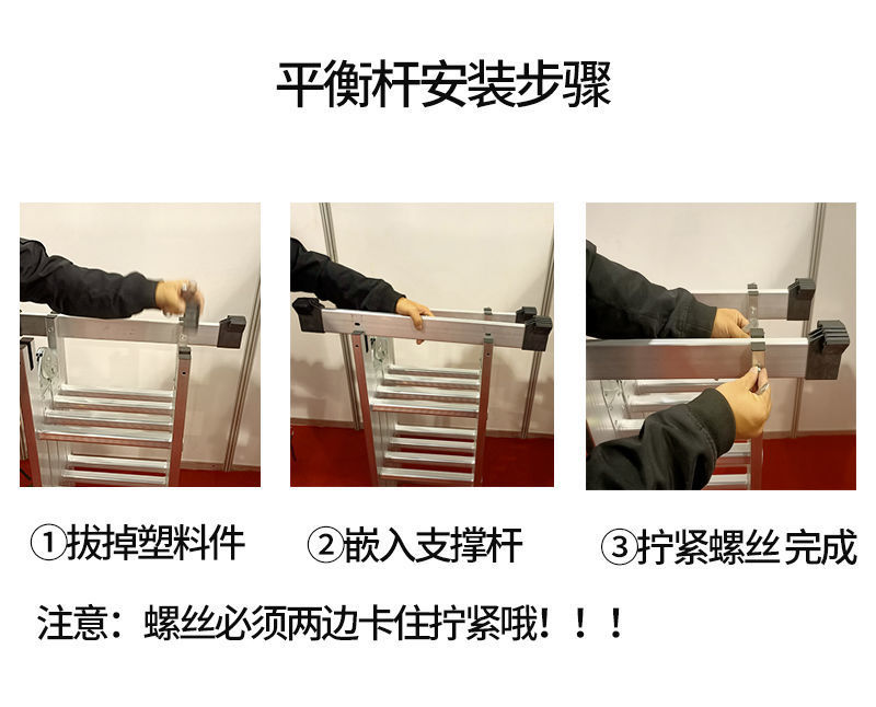 多功能折叠梯子铝合金加厚人字梯伸缩家用楼梯工程梯阁楼梯