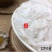 云南中药材石膏生石膏石膏粒石膏粉500g包邮