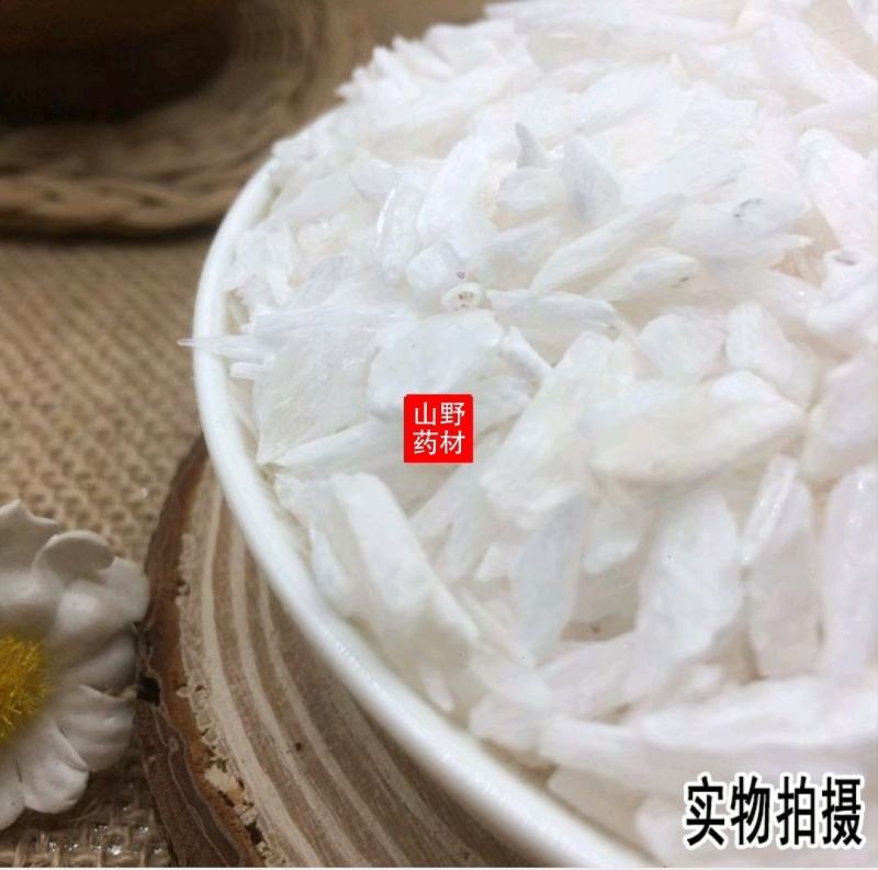 云南中药材石膏生石膏石膏粒石膏粉500g包邮