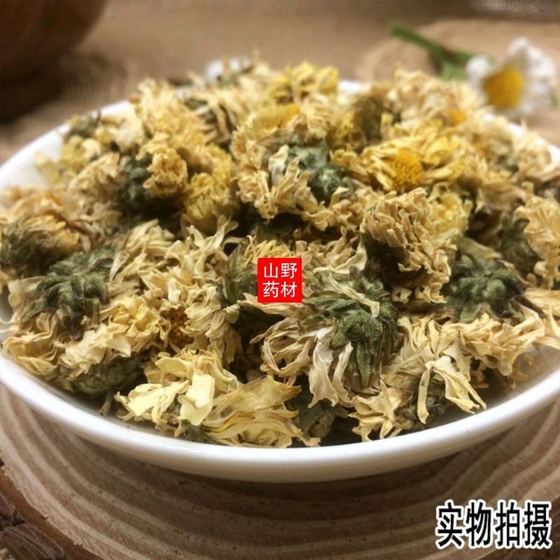 中药材菊花菊花杭州白菊花500g包邮