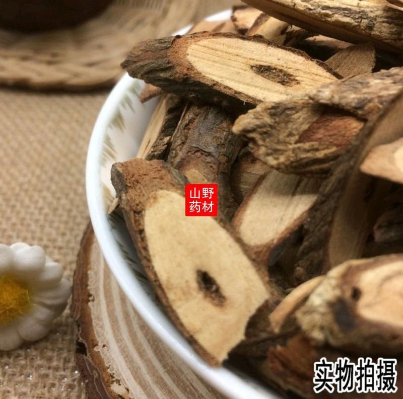 云南野生中药材五香血藤紫金藤小血藤爬岩香500g