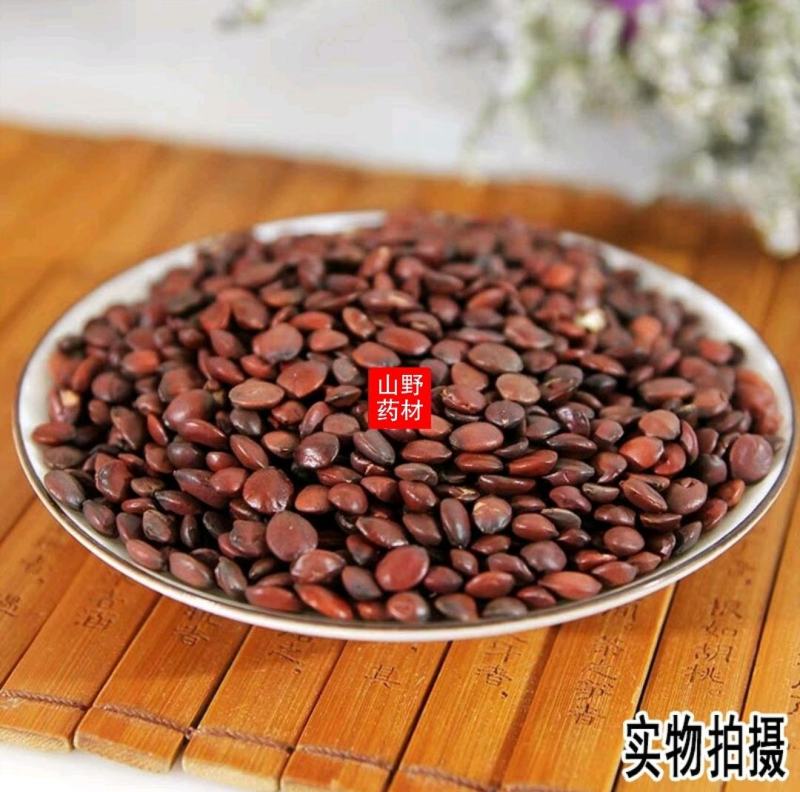 云南中药材酸枣仁滇枣仁炒枣仁炒酸枣仁