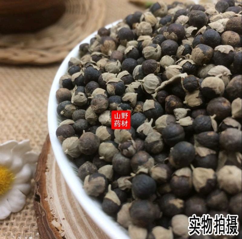 云南野生中药材蔓荆子蔓京子蔓菁子500g包邮