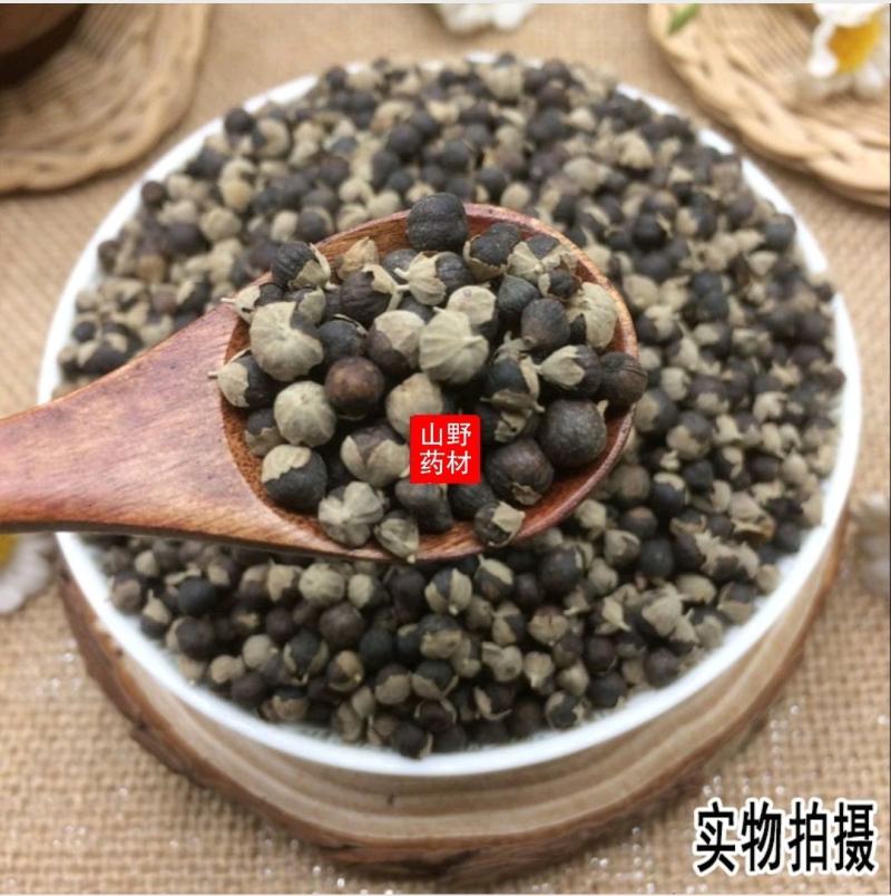 云南野生中药材蔓荆子蔓京子蔓菁子500g包邮