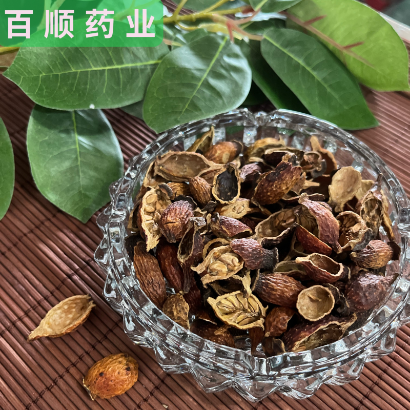 金樱子金樱肉实图拍摄货品新鲜无核无硫金樱子