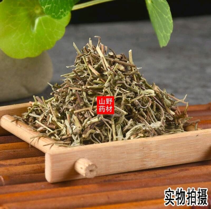 云南野生中药材香薷草香茹草香薷香草500g包邮