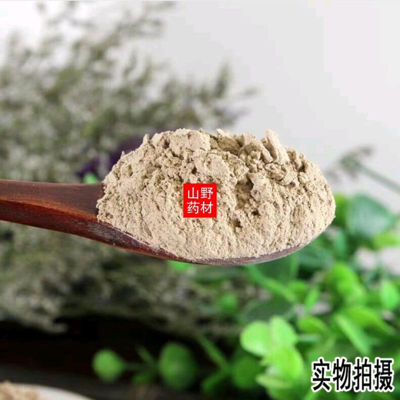 100g包邮云南中药材白芨粉无硫现磨超细白及粉