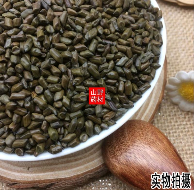 云南野生中药材决明子草决明生决明子500g包邮