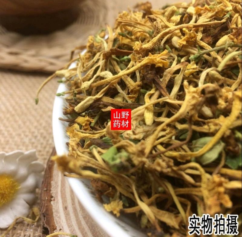 云南野生中药材金银花金银花散装花草100g包邮