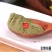 云南野生中药材伸筋草粉现磨超细伸筋草粉500g包邮
