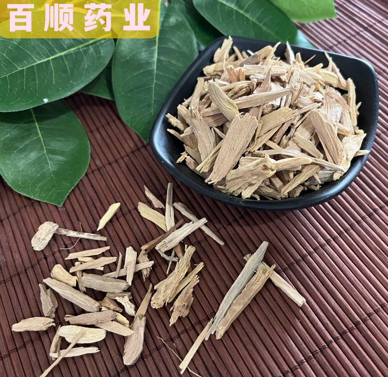 檀香檀香丝正品海南药味浓实物拍摄欢迎选购
