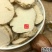 云南野生中药材三棱正品京三棱三菱荆三棱黑三棱