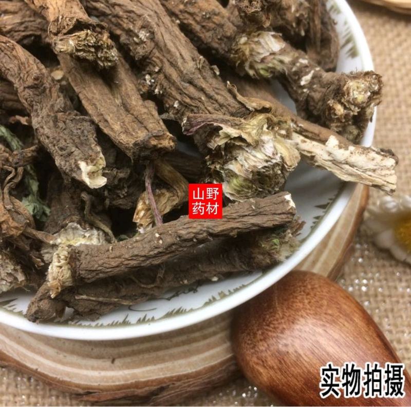 云南野生中药材蒲公英根蒲公英根茶整棵蒲公英根