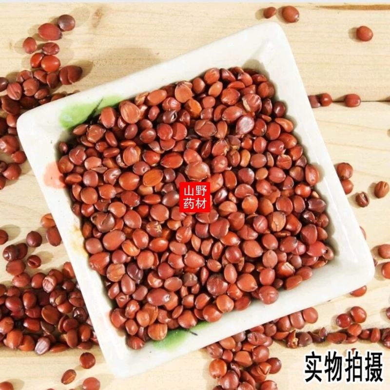 云南中药材生枣仁酸枣仁滇枣仁500g包邮