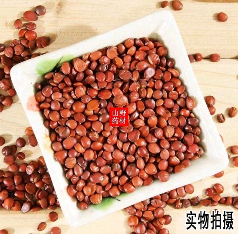 云南中药材生枣仁酸枣仁滇枣仁500g包邮
