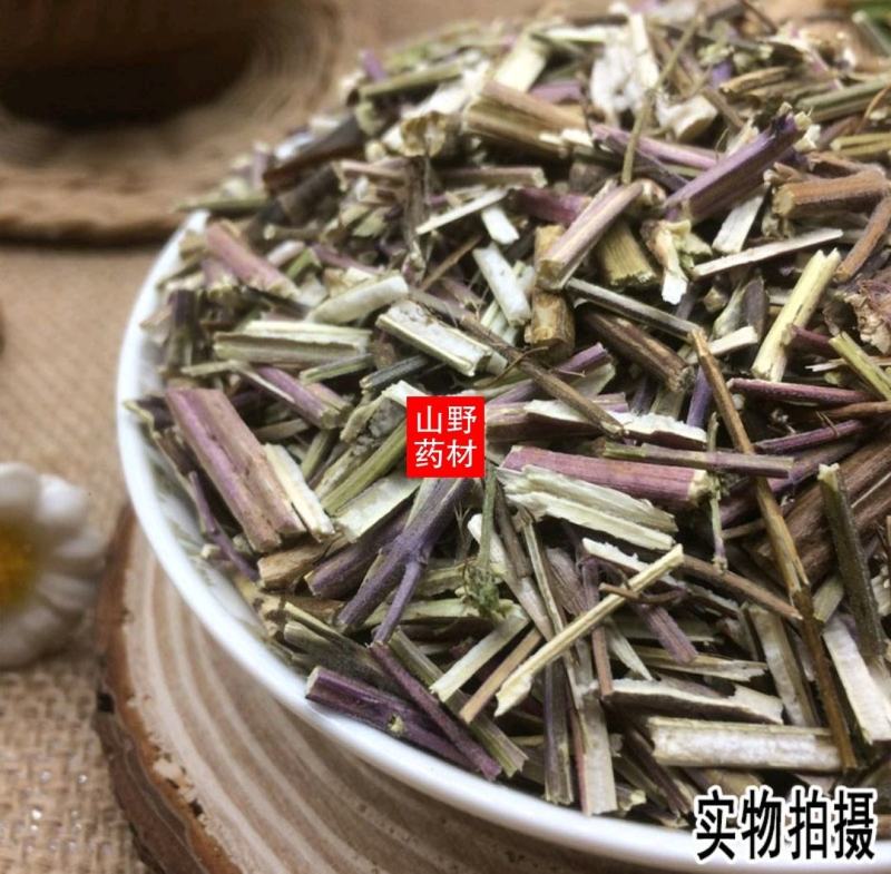 云南野生中药材荆芥新鲜干货500g