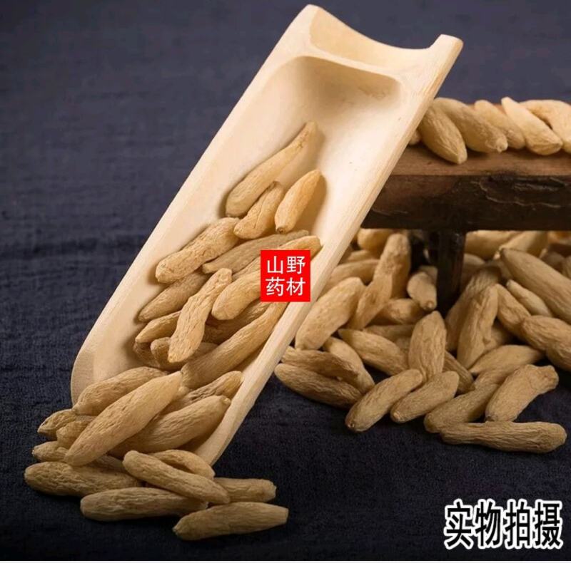 云南昆明基地中药材麦冬川麦冬无硫麦冬