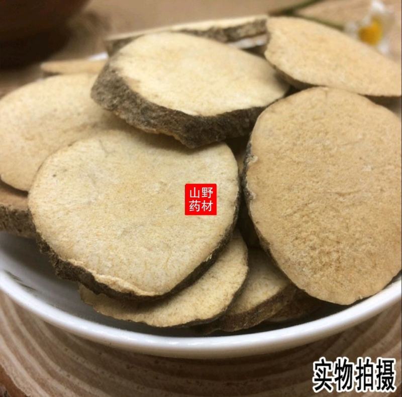 云南中药材泽泻泽泻片吸油汤原料500g包邮