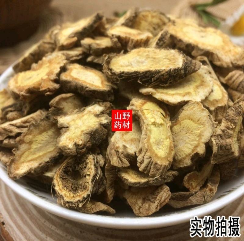 中药材防风北防风无硫防风片500g包邮