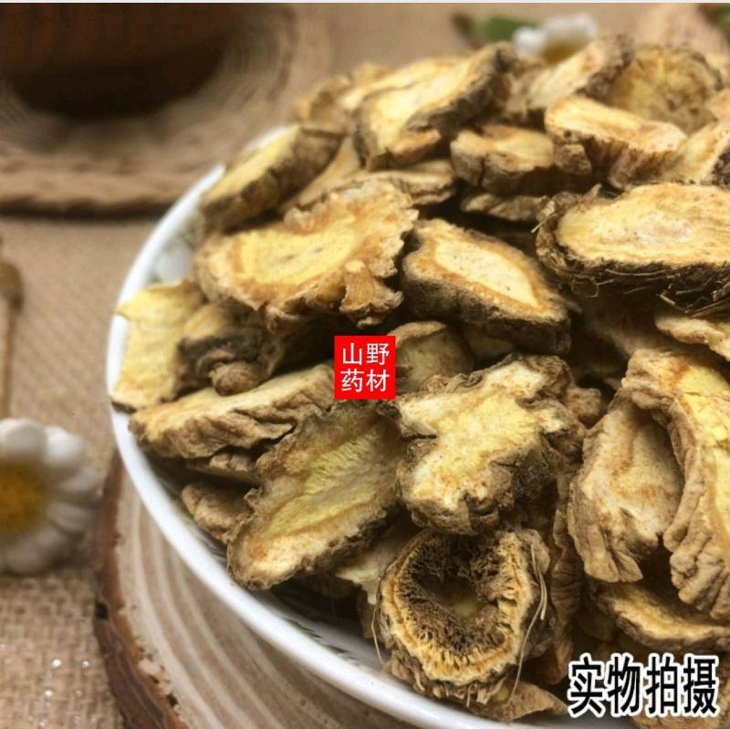 中药材防风北防风无硫防风片500g包邮