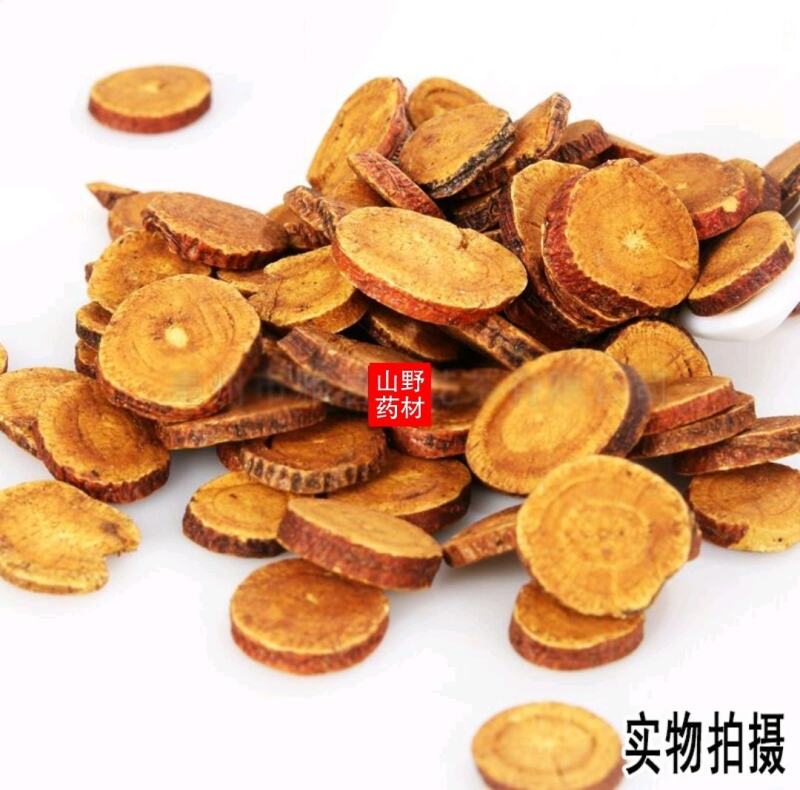 中药材炙甘草天然炙甘草正品白蜜炒制干草500g包邮