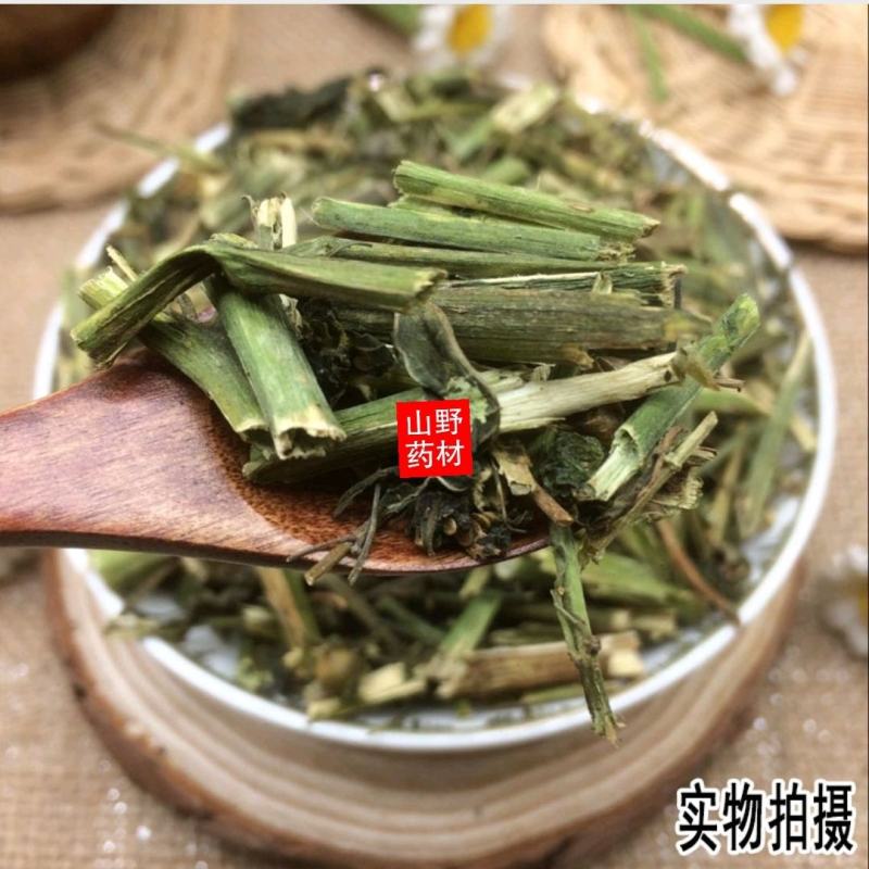 新鲜干货云南野生中药材龙葵龙葵草500g包邮