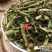 新鲜干货云南野生中药材龙葵龙葵草500g包邮