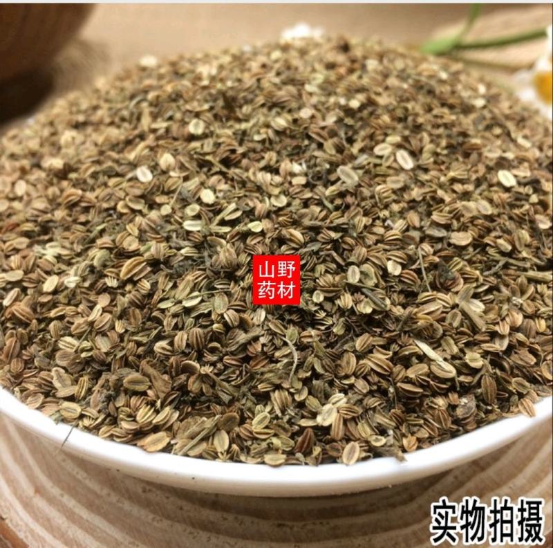 正品新货云南野生中药材蛇床子可磨蛇床子粉500包邮