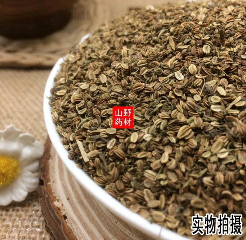 正品新货云南野生中药材蛇床子可磨蛇床子粉500包邮