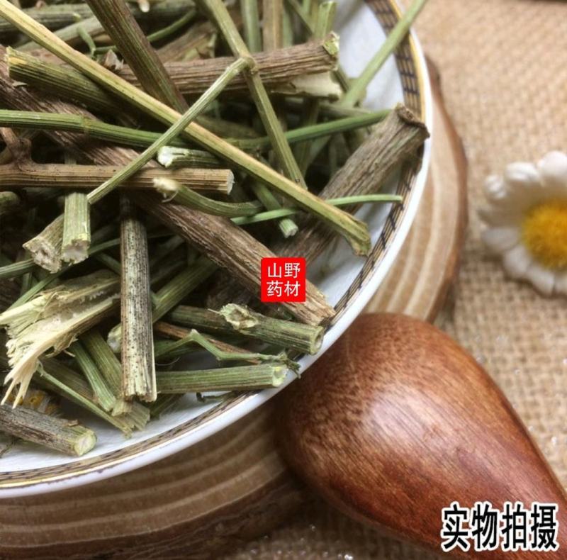 云南野生中药材千里光九里光九里明500g包邮
