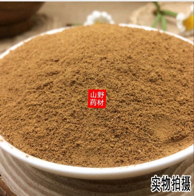 云南野生中药材肉桂粉现磨超细桂皮粉500g包邮