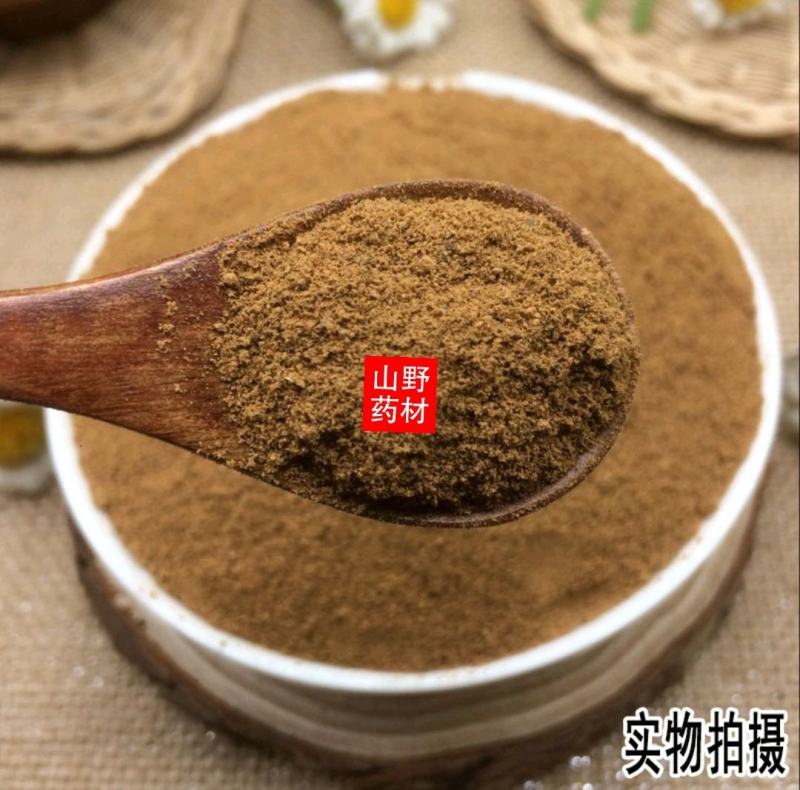 云南野生中药材肉桂粉现磨超细桂皮粉500g包邮