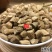 中药材牛膝怀牛膝河南焦作特产无硫500g包邮