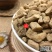 中药材牛膝怀牛膝河南焦作特产无硫500g包邮
