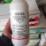 噢买嘎25克/升溴氰菊酯乳油小麦蚜虫害虫胃毒触杀杀虫剂农